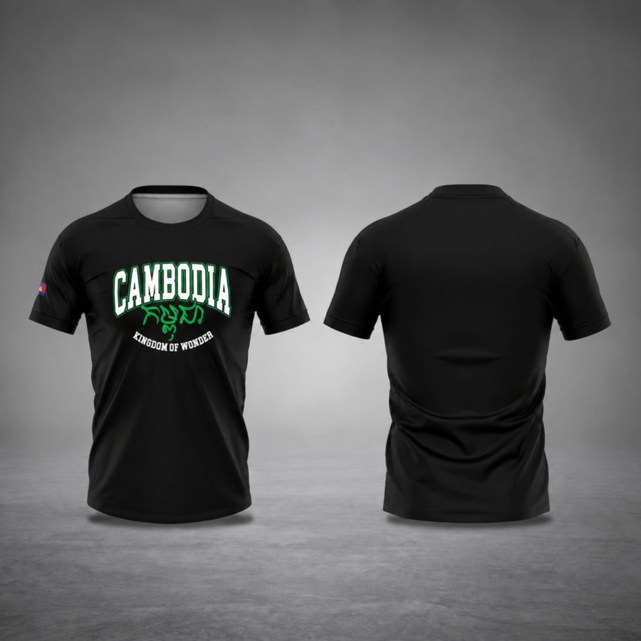 CamboLove Kingdom of Wonder Tee - Green